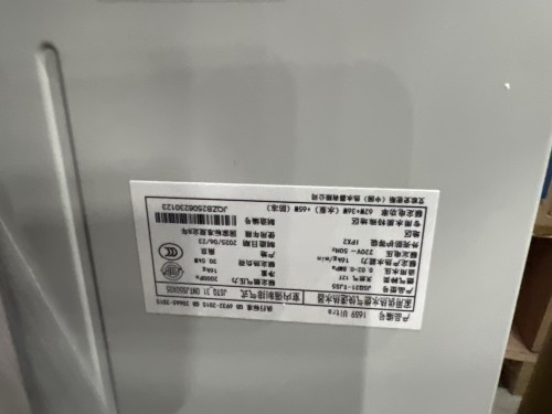 tmp_bcbee884fc08fecf7b4570482ab505ac.jpg