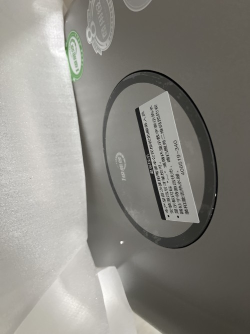 tmp_d1c7559738b9d000e201940467558783.jpg