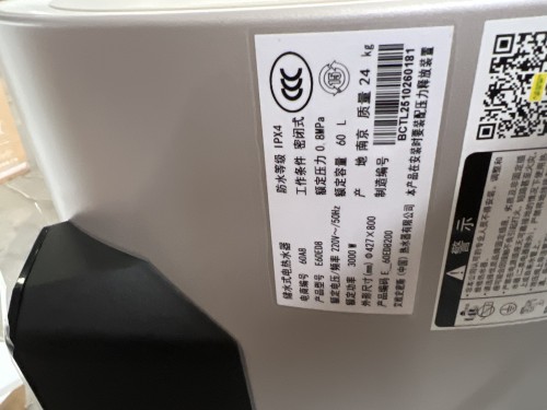 tmp_db4e30e145bf89106a81c81abd2c2cb8.jpg