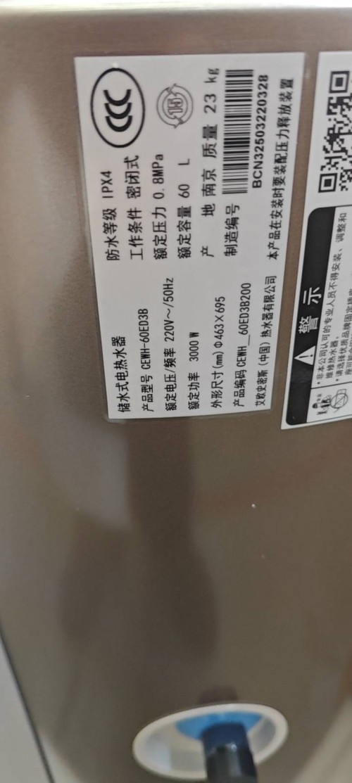 tmp_dc576923b6c2819f8b3c8acee761b02358c16c8175d6adb0.jpg