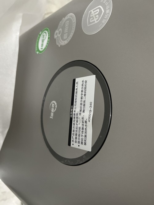 tmp_e8e71f6f15f2d674a111fc050485c5cd.jpg