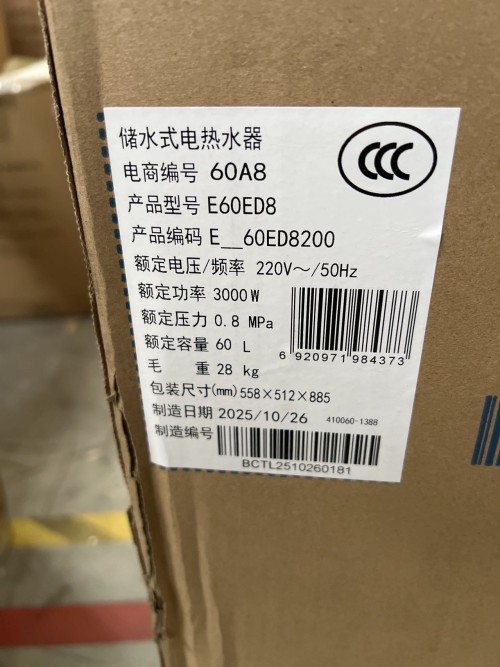 tmp_ec18e8e3e717be5e0167a5408f7d4e49.jpg
