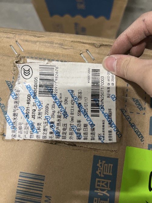 tmp_f3b6e08337db2f0d06dcd871c5e23228.jpg