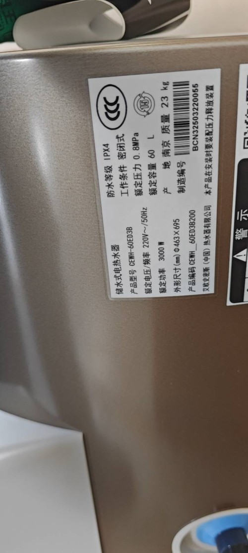 tmp_fca830552e5f0db147e58f85b327196fb31150482afce106.jpg