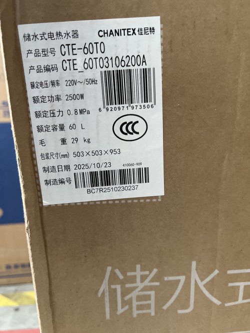 tmp_fe5ef9c11d2b9c5f40c1dc273e5e4bc7.jpg