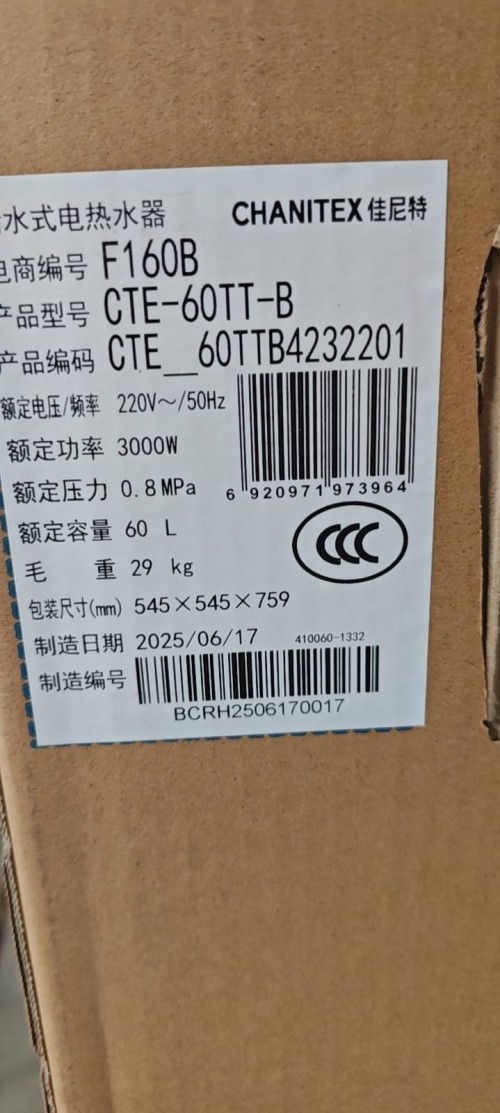 tmp_163cf6ebb772dfe6df347db65c7eec8a87cb6373be52b862.jpg