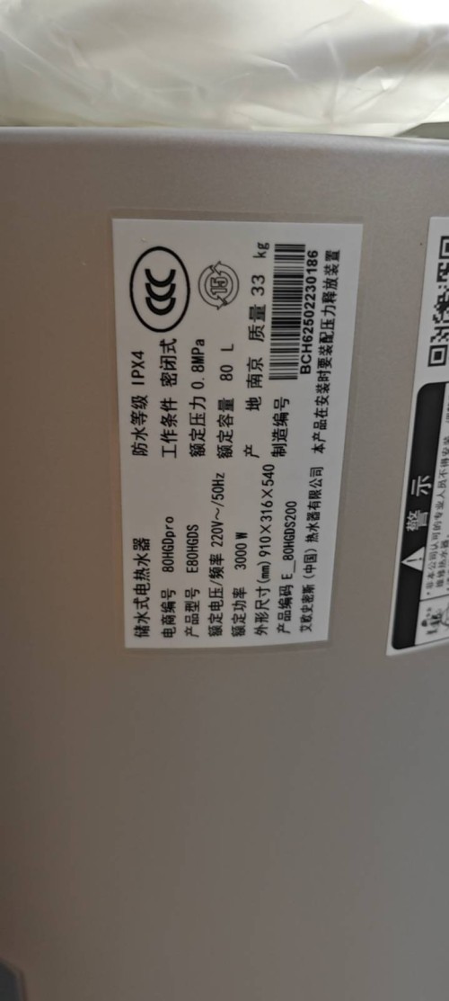 tmp_1cc87471b8fe52049a37feedf3db3dcf3912cc3986d00e8a.jpg