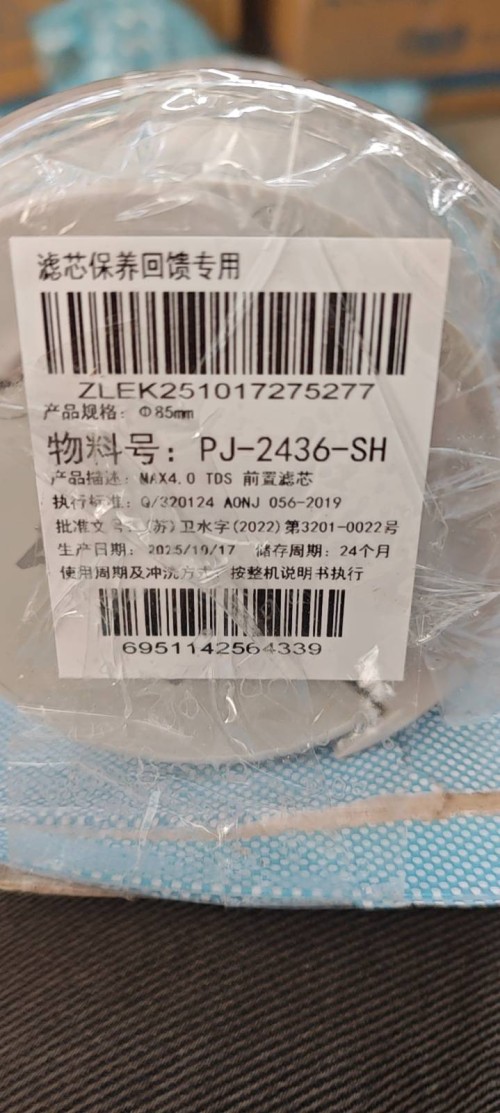 tmp_2aa1a1b4e8fc02fdac243bc748d0634f0effdcada672bf1f.jpg