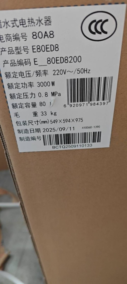tmp_2d137f817204403ff27698b3ddd5d208f112bc2376f3492a.jpg