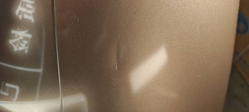tmp_311bd6f6730fd1b70313dba4ebae260248afc061458a6304.jpg