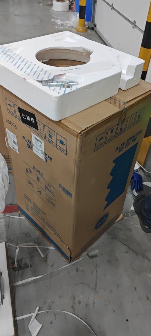 tmp_3fa80d2cb575244586925a8af32dec50e35276b66fb9d25f.jpg
