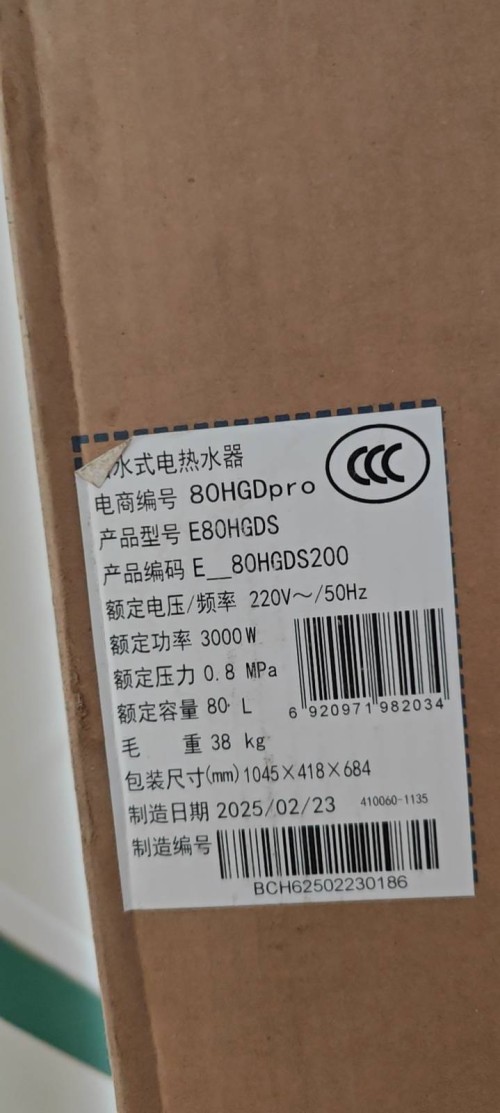 tmp_6418d562f116cf0f408ed393c1f6555a18ccca11b7dd2ab2.jpg