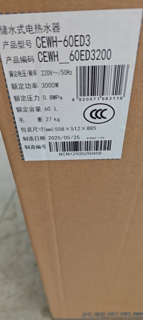 tmp_78f221c55338e4bf6ba599cbd4f5f2d0e1d4b855e954fe7d.jpg