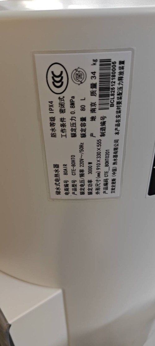 tmp_7aedd841e0ef5e347e9ab9f9258f1b9703bb54c65613332a.jpg