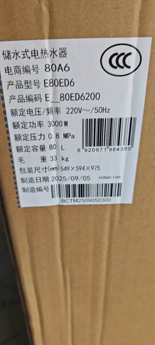 tmp_7c40ff0896698c66b6e2243233adcd3798127e91d6d7921a.jpg