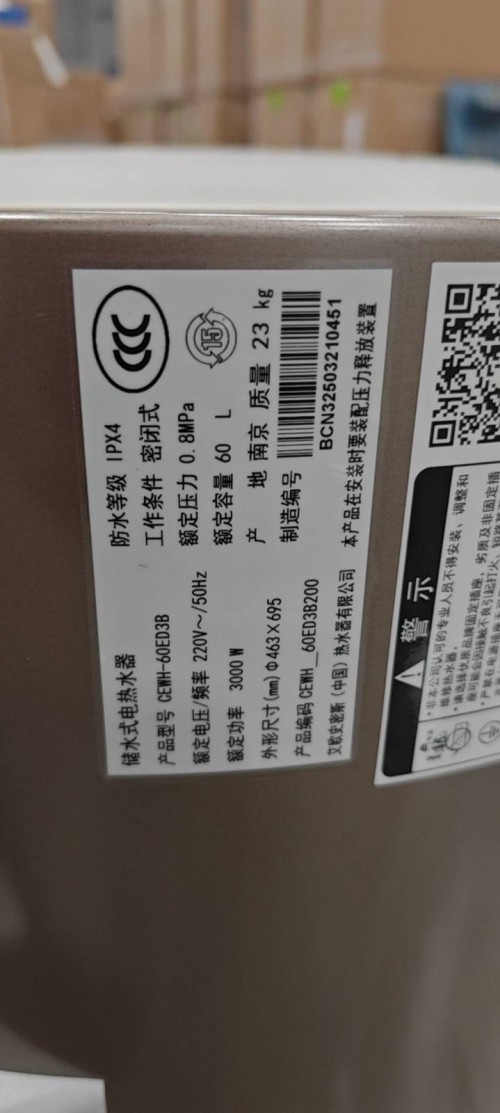 tmp_7ca4d1991e9aaa86c234378131cafd49518b228129d3249f.jpg