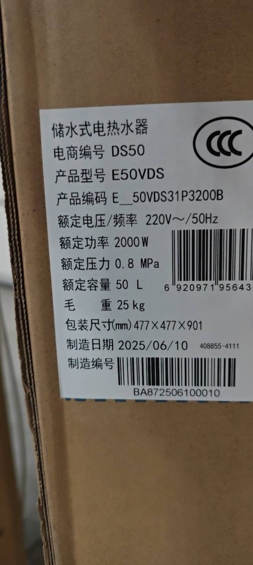 tmp_7e5d5a3d6d5757524abac0f1ecffa2494c712ff3ff98eae6.jpg
