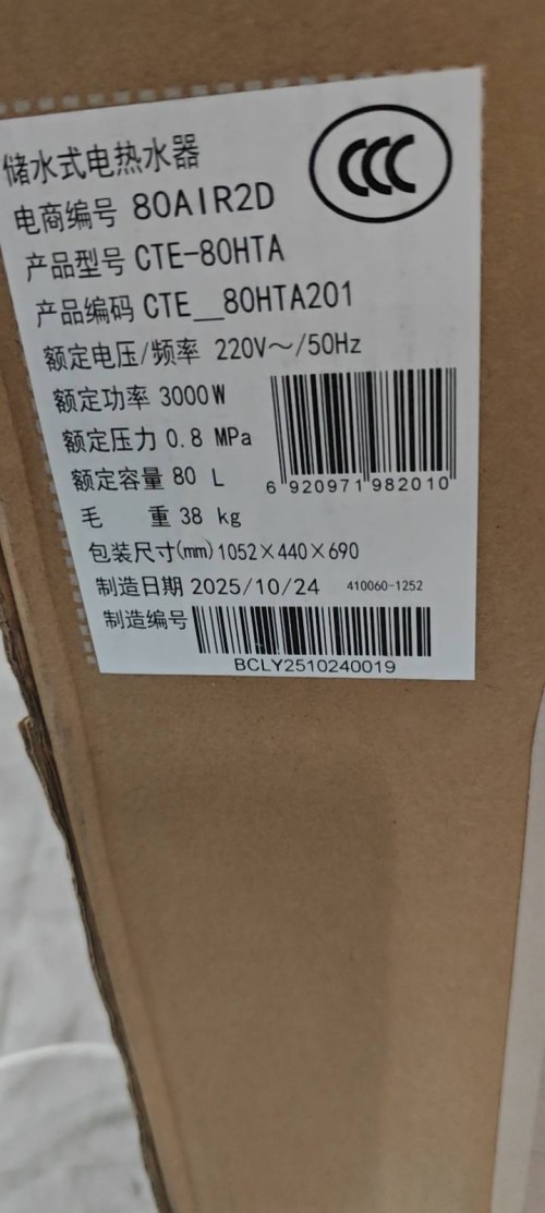 tmp_963755edb68fbe5c07a3069cfc47527bab603ab6c2a99156.jpg