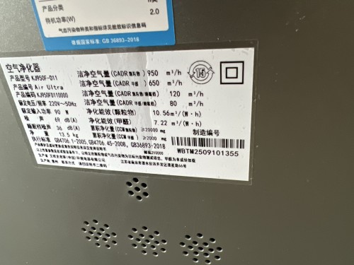 tmp_97ebec8a30560bba4f54ae0a70c5ddf1.jpg