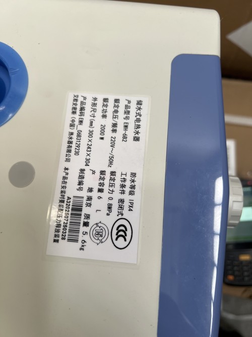 tmp_98b2a40ce5fa223b184d086286fe2744.jpg