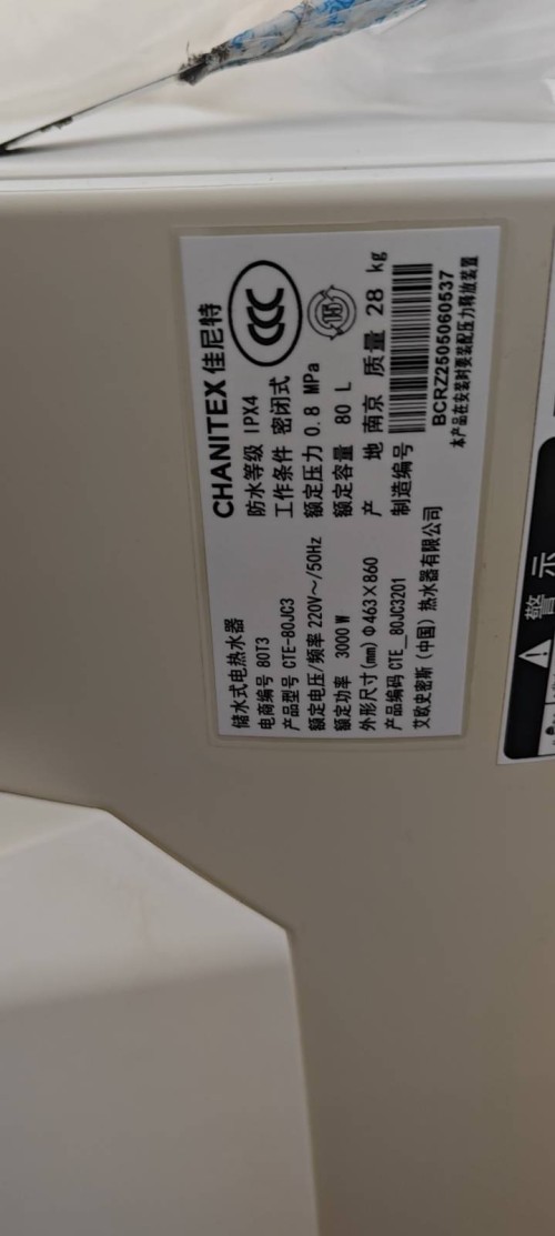 tmp_9bf5cbcb1065188b0415ab910533981fe07f47ea37e506ae.jpg