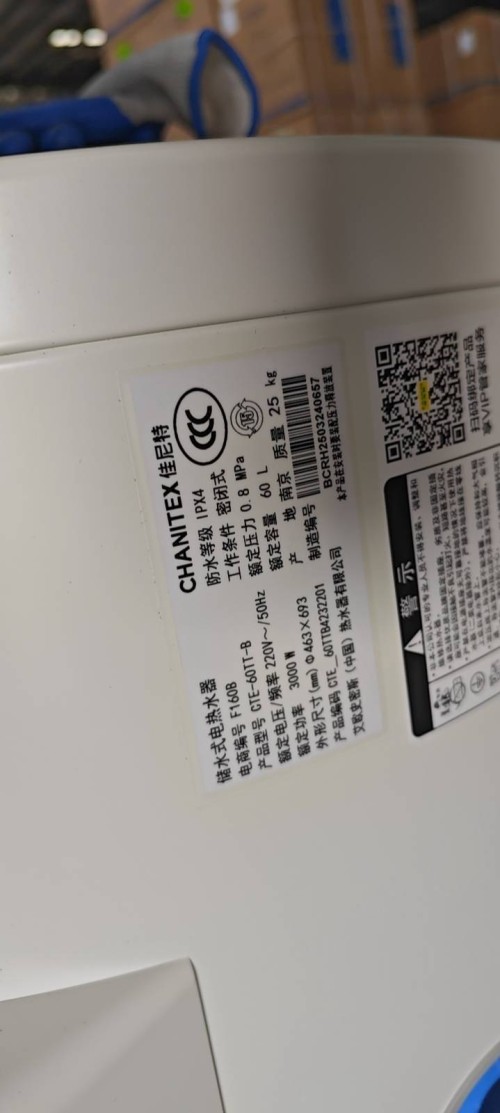 tmp_a0851eccb2790eafcd88d9abc2a152250b522835e538d618.jpg