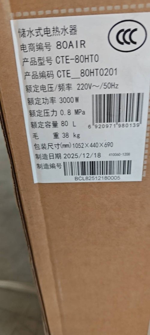 tmp_ad500d99d4d466228982d2ec2669a4818ad781951d272937.jpg