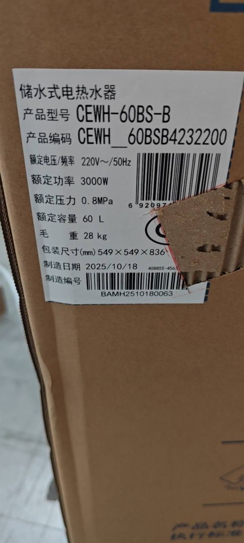tmp_b4b91a14b1065be88a288ed0680e170fa84e7e25362541c9.jpg