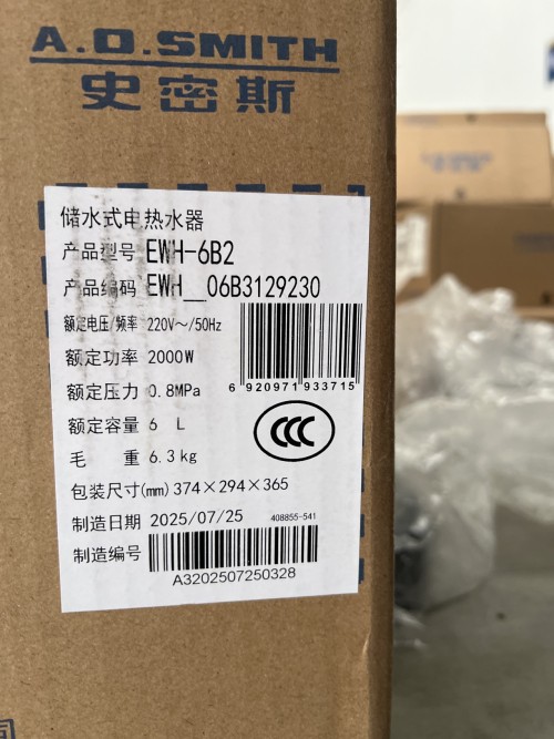tmp_b4e18fa29a9f45409933cc319c838b40.jpg