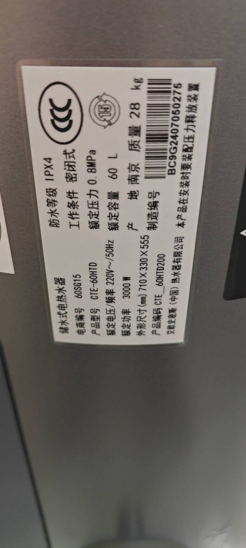tmp_cc3142663b93af629b91f46eefc5dcdb6b842b8299908e41.jpg