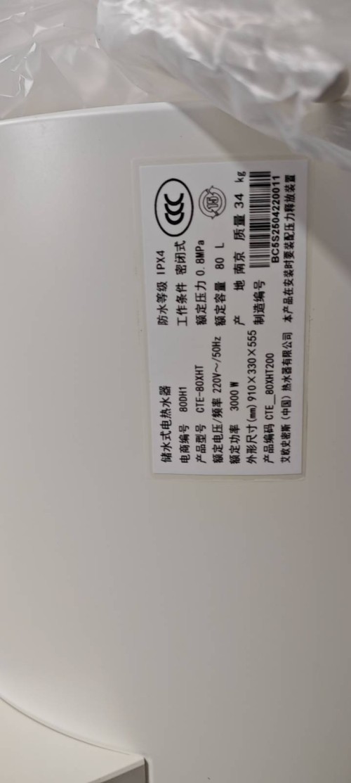 tmp_d55304aca8f2f19eb2a7958c34572e85203cc62537a91ee5.jpg