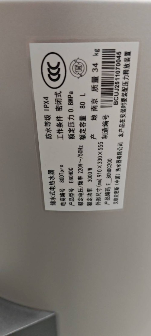 tmp_dca55d27dea50d885e2baf6b7d73aa5e6f3f25e69790b64e.jpg