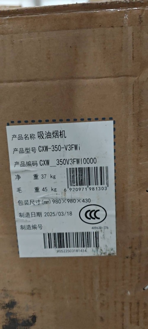 tmp_e0769342dd66f13d9f7791ce07862d510babc81489eeef25.jpg