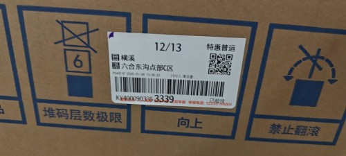tmp_e149e90e93903c259d5de42d09137a2a30cd2d109bb38585.jpg