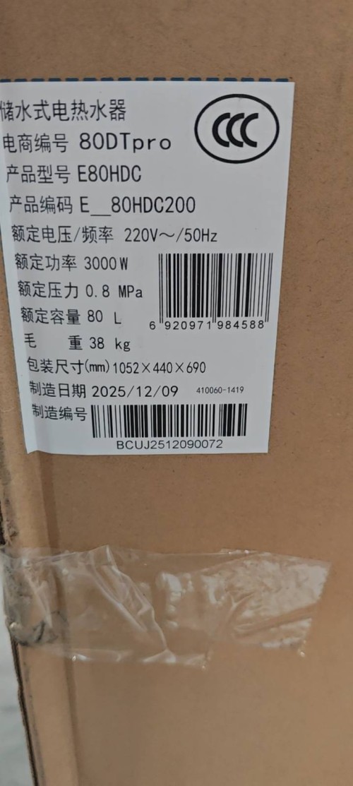 tmp_e151e294d95694ba25f43a8297cc6bb12d1bb4971f095735.jpg