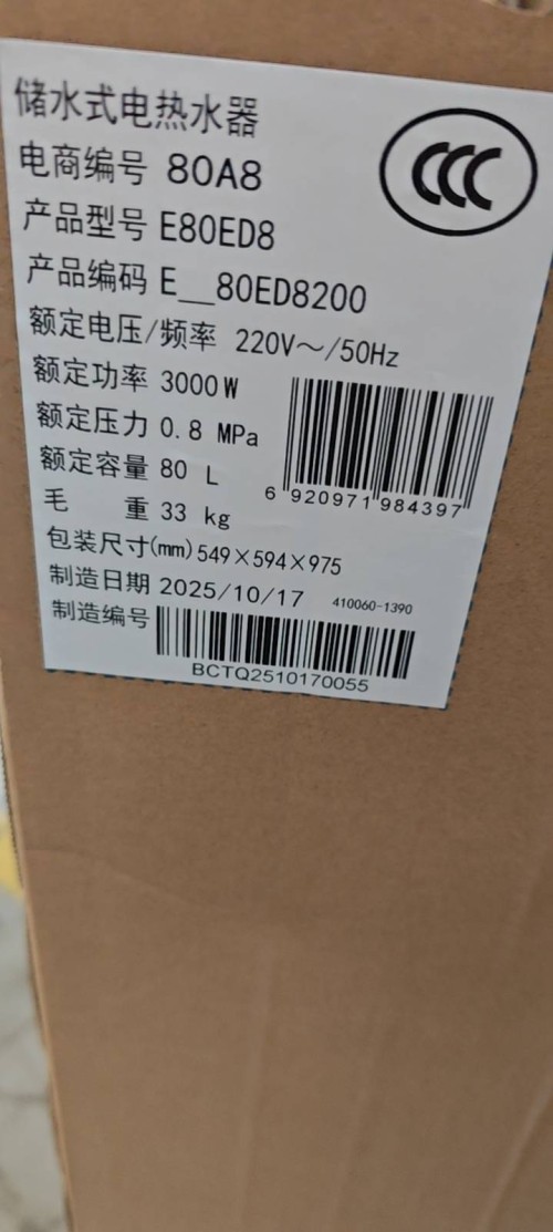 tmp_eaf437c5a65348ca3ff694985de8bbe6741f7ea223a1aef0.jpg