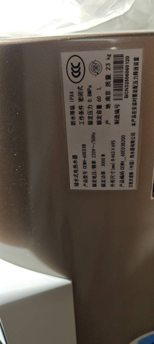 tmp_f0ef59914048c18a4e420624350065d9046b72e73d502401.jpg