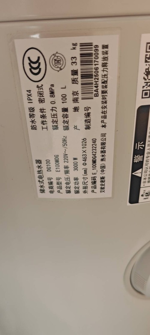 tmp_f2a766988e9d99087c3343c474cab961906a5341b108cdd1.jpg