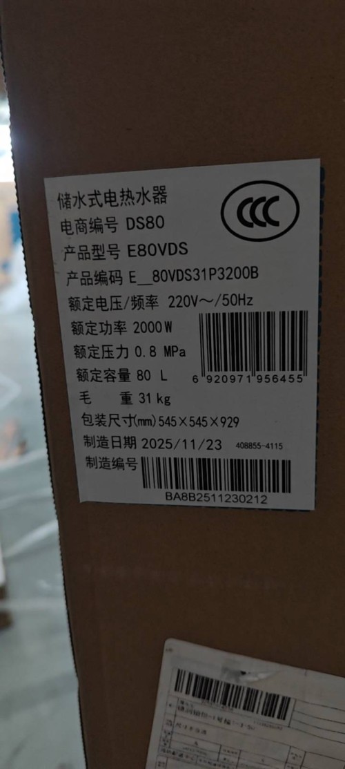 tmp_f6b15c389313cc9d7984b2766c9fbd5d33315cc77dc4062e.jpg