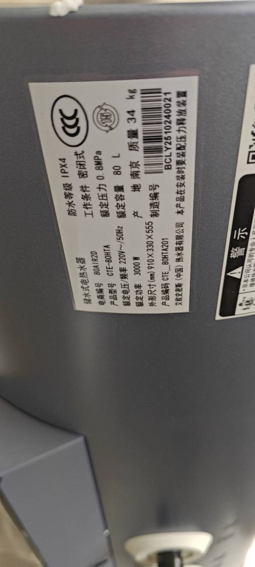 tmp_f741cea7563600672e9f0ea7dd1781a37ae4a51cbac12f1f.jpg