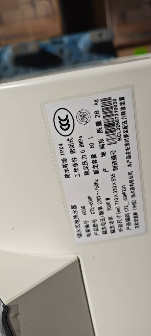 tmp_f7ceef4016fc3b6430e52956a6d868cc91edb8d57b60ee2f.jpg