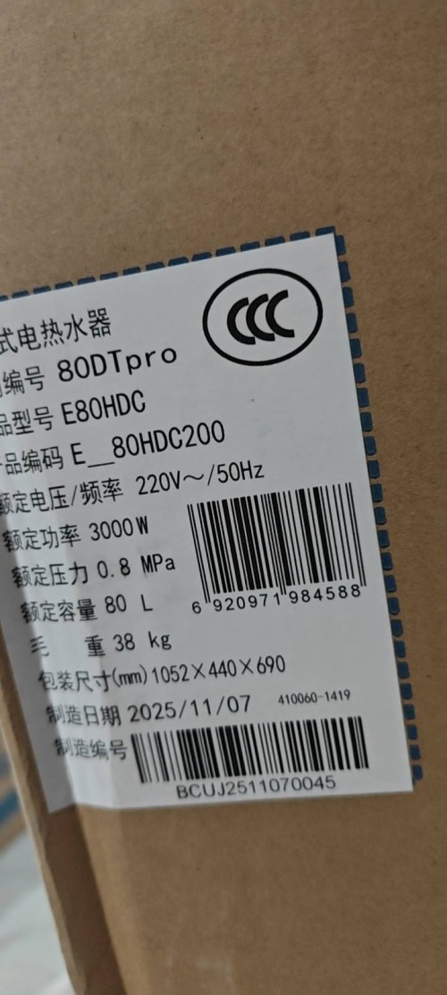 tmp_f84016a2401b634cee7026694d9889111d464cb9bb9265a4.jpg