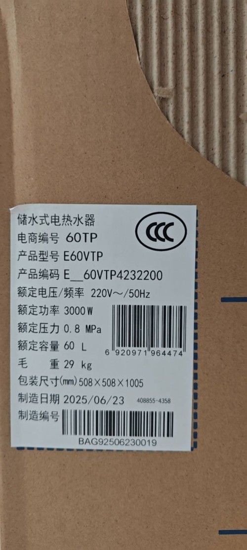 tmp_fba3904ed13a856afc4cbb5cfc0617ac9b3399b6a60cbfcd.jpg