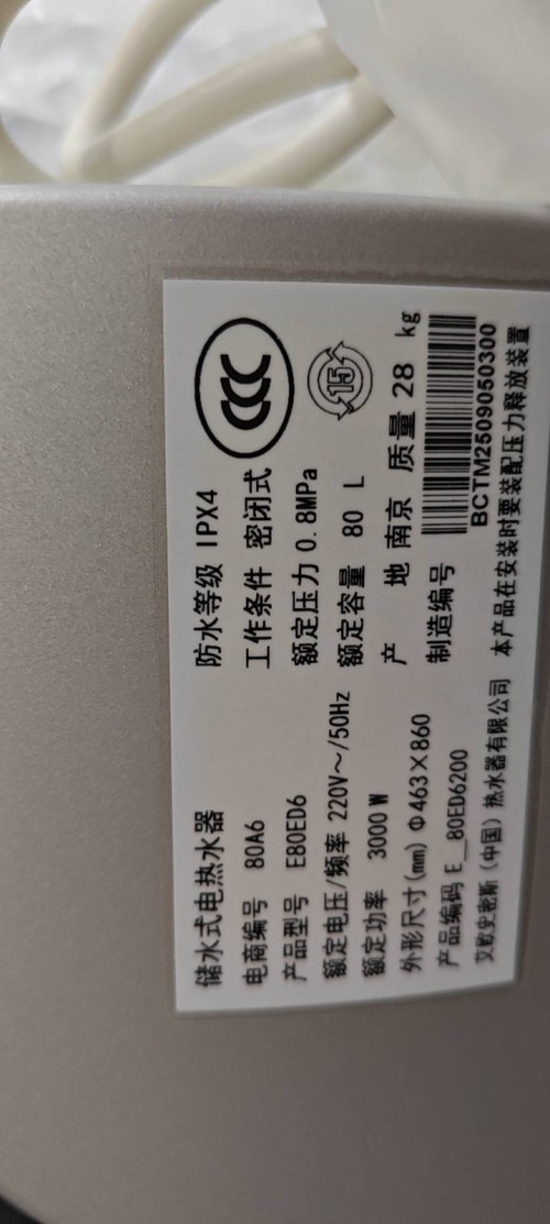 tmp_fc72caa126a22c60418150bfe1765e0700bdad5ec71eb8da.jpg