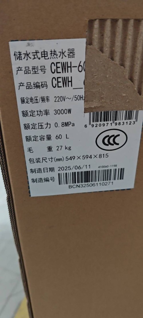 tmp_fe5a32b11eea7e5f4ce3db508abb8f5fcc0b65bcfe3ea581.jpg