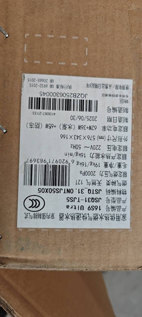 tmp_04bdd07f5e9dc112dd2badcba83c4003fa9caf40779e1444.jpg