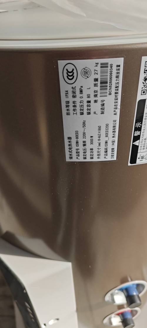 tmp_0667641f76849e94e612c730883106e57b18c979fdabbf29.jpg