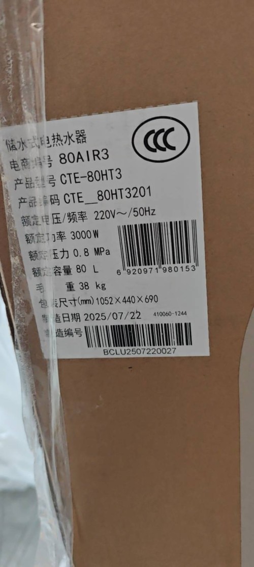tmp_17938cdaf666b0a20f341fb279c1b90aeaad7142d737eb6e.jpg