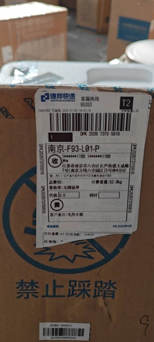 tmp_28ae68b47a74be23f0fcb60a33a447bc4e399e2eab5068d5.jpg