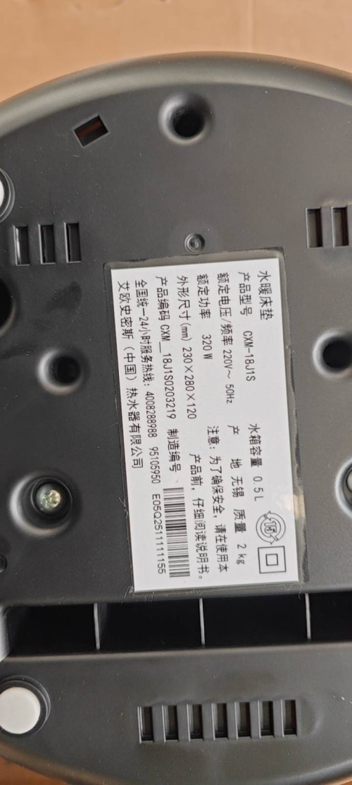 tmp_45a8567b13adc89f9ccca635955cc13ab55929c067ccfc5d.jpg